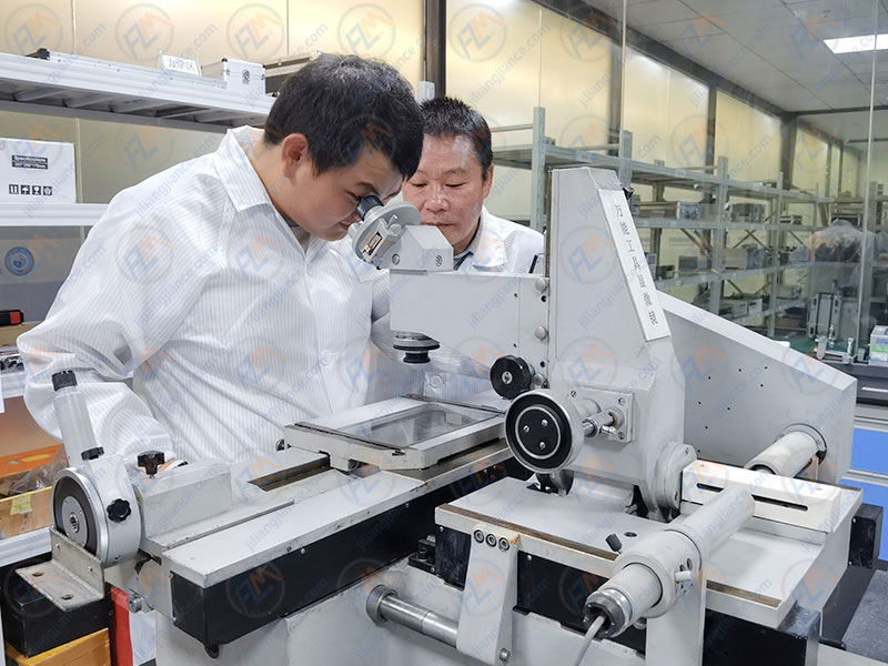 幾何量計量實驗室